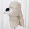 Solar Fan Hat with Neck Flap UV Protection Hat with Cooling Fan USB Rechargeable Breathable Men Women Summer Outdoor Wide Brim Sun Hat