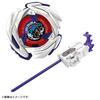 TAKARA TOMY BEYBLADE X Стартовый набор Метеор Драгун UX-17 3-70J
