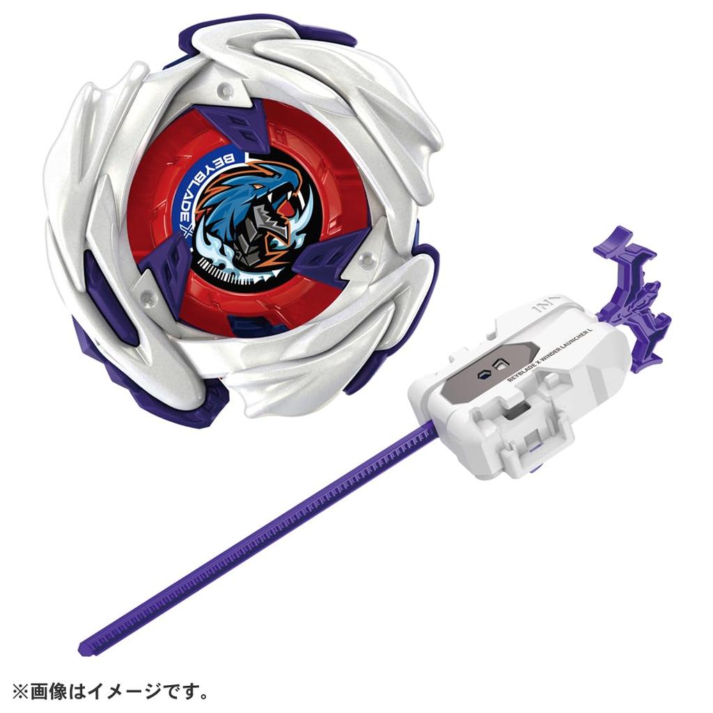 TAKARA TOMY BEYBLADE X Starter Meteor Dragoon UX-17 3-70J