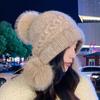 Imitation Rabbit Fur Warm Winter Hat for Women Cute Thick White Fluffy Ball Hat Earmuffs Slippers Plush Hat
