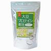 Kenbi Mirai Japanese Soy Protein Green Juice with Barley Leaves Powder 300g Placenta, Collagen, and Hyaluronic Acid Soy Protein Powder