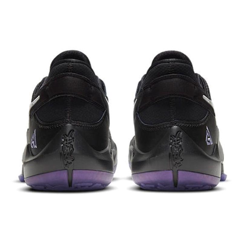Nike Кроссовки Zoom Freak 2 Ep 'Dusty Amethyst' повседневные CK5825-005