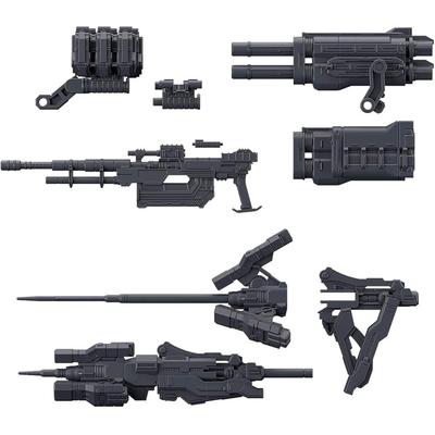 Bandai Spirits 30MM Armored Core VI Fires of Rubicon Набор Оружия 02 Пластиковая Модель-Конструктор с Цветовой Кодировкой