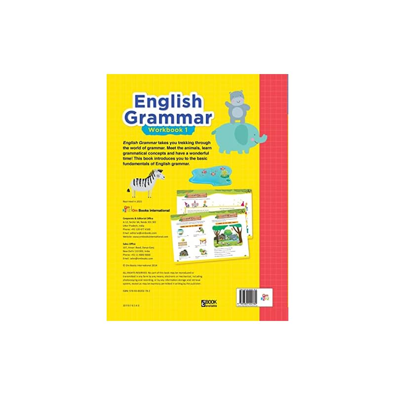 Грамматика : Рабочая тетрадь по английской грамматике Hammer your grammar ведет вас в поход через