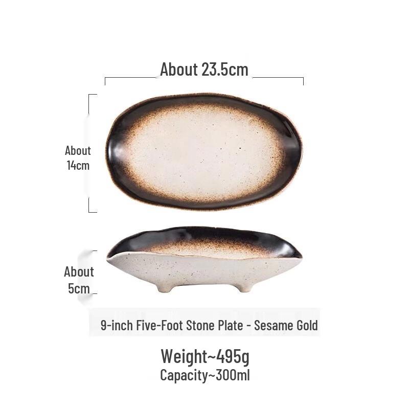 ZISIZ Retro Irregular Stone Serving Plate