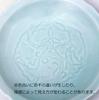 Aritayaki Utsuwa Travelogue Imari Ware Kanzan Kiln Celadon Mat Arabesque Carving Deep Plate Set 52654