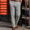 Мужские однотонные прямые брюки в стиле business casual для офиса и на каждый день
