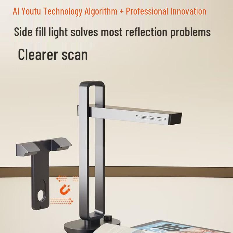 CZUR Aura X Plus Document and Book Scanner CN plug (adapter included)