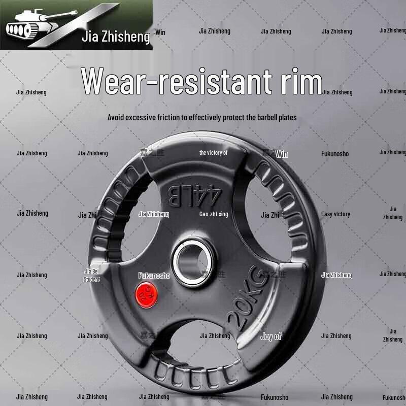 Jiazhisheng Tri-Grip Rubber Coated Barbell Plate
