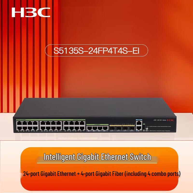 H3C S5135S-24FP4T4S-EI 24-Port Gigabit POE+ Managed Switch