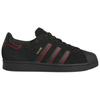 adidas Superstar Adv Felipe Gustavo JR7831