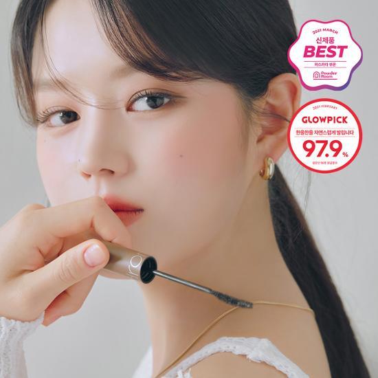 Тушь для ресниц Romand Han All Fix