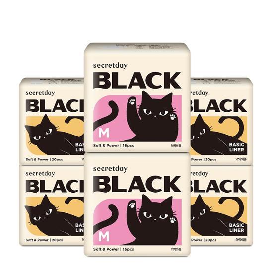 Secretday Black Sanitary Napkin 6-Pack Bundle Set (4 Packs of Liners + 2 Packs of Sanitary Pads) 6 Types, Choose 1