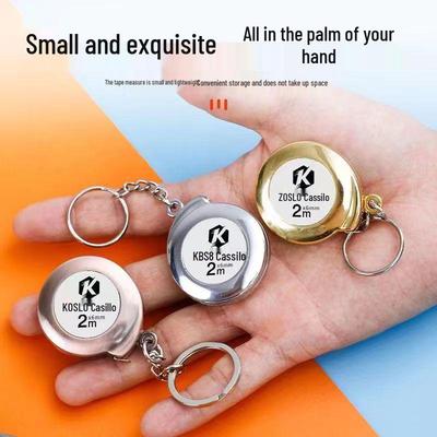 Мини выдвижная 2-метровая стальная рулетка-брелок - Компактная, портативная и милая линейка для роста и размеров