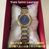 Б/у [Редкий Оригинальный Японский Продукт] Женские Часы YSL Yves Saint Laurent Оригинальная Гравировка Citizen