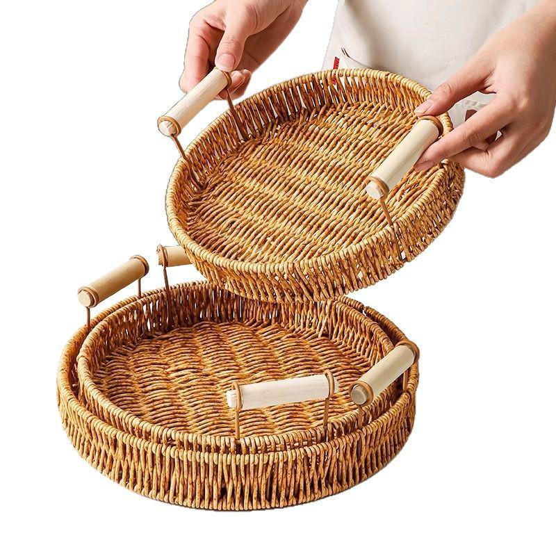 Плетеный ротанговый поднос для закусок и фруктов - Корзина для выпечки, пирожных, хлеба и сухофруктов для гостиной