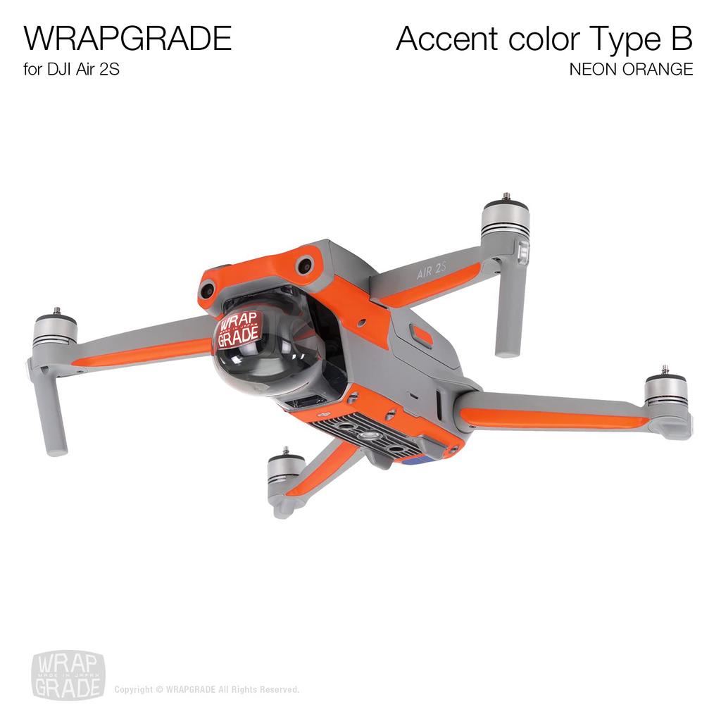 Виниловая пленка WRAPGRADE для DJI Air 2S, Цвет акцента B (Неоновый оранжевый)