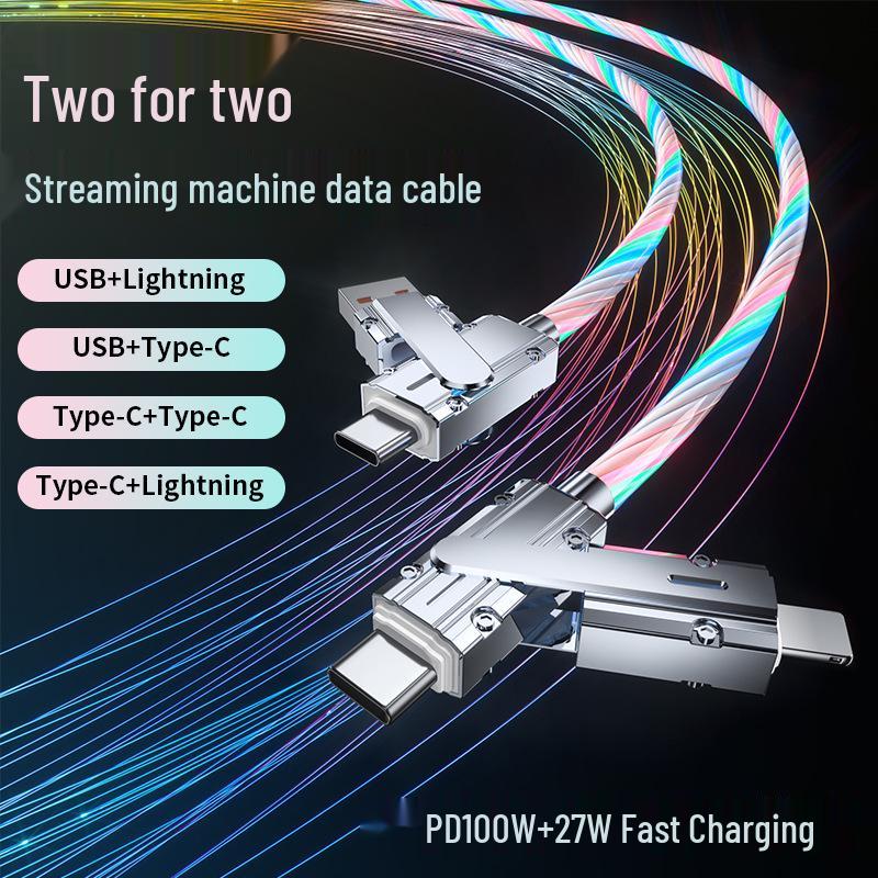 Светящийся USB-C кабель-зарядка 4-в-1 с быстрой зарядкой для нескольких устройств