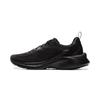 Li Ning Амортизация, Износостойкие Низкие Ходовые Кроссовки Мужские AGLV101-4