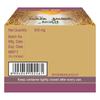 Patanjali Divya Swarna Bhasma With Vishuddha Suchivedhya Swama Patra | 500mg, Pack Of 1