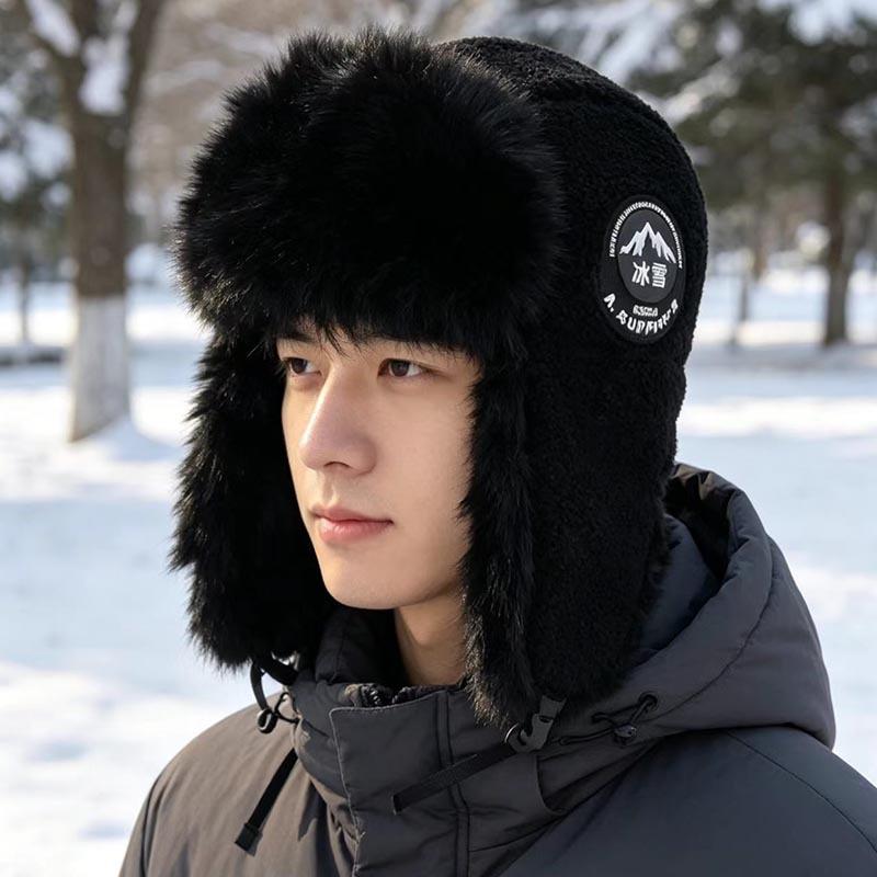 Men's winter Lei Feng hat, lamb wool thickened ear protector, warm hat, outdoor skiing cycling windproof hat, Northeast cold-resistant hat