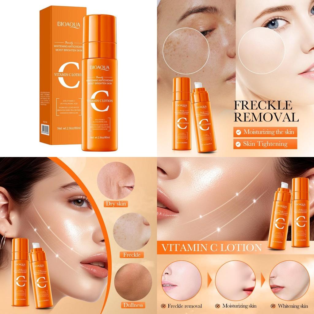 Bioaqua Лосьон-антиоксидант с витамином C для осветления и увлажнения 80 мл