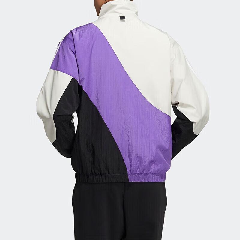 Adidas Мужская спортивная куртка NEO с воротником-стойкой HC9681