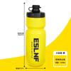 720ml Cycling Water Bottle Mountain Road Bike Ride Outdoor Sports Insulated Squeeze TPE PP Silicone