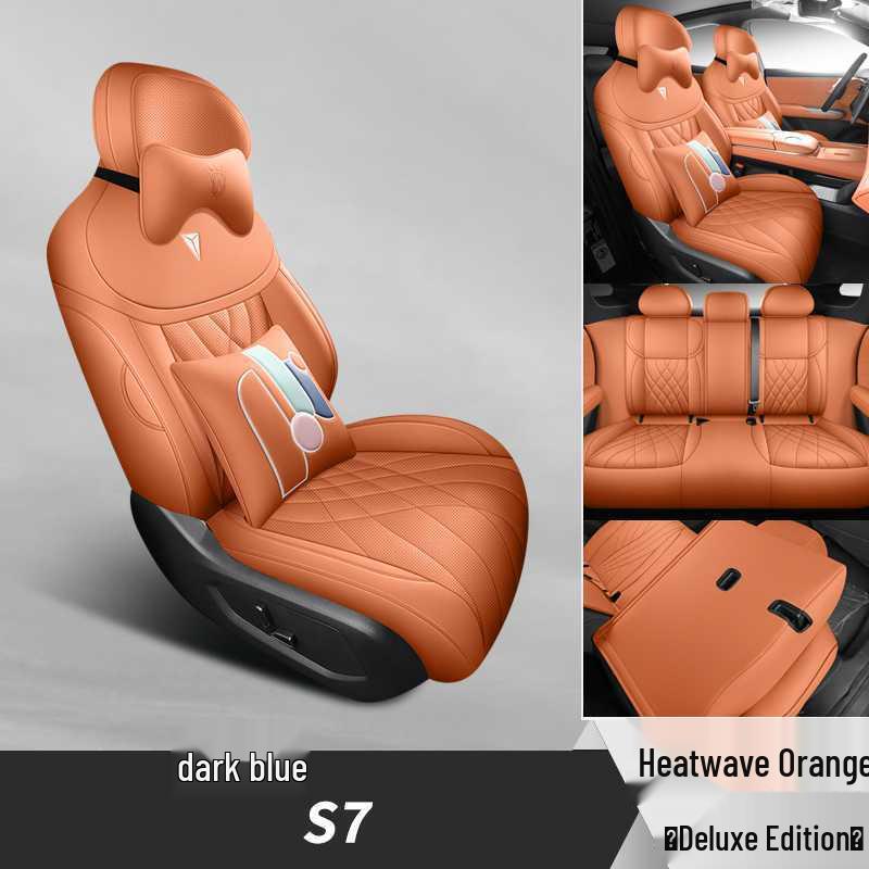 Всесезонные универсальные чехлы и подушки на сиденья Changan Deep Blue S7