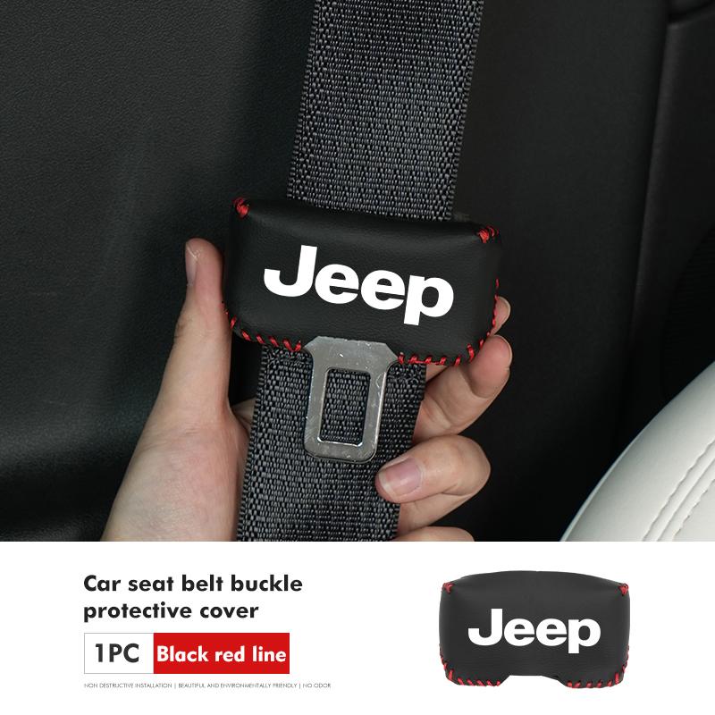 AIB3 Для автомобиля Jeep Застежка ремня безопасности Заглушка Клипса для ремня безопасности автомобиля из кожи Защитные чехлы Cherokee Patriot Liberty Wrangler JK JL