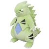 Sanei Boeki Pokemon ALL STAR COLLECTION Тиранитар x D21 x Плюшевая игрушка Покемон PP192 (S) Ш14.5 В20.5см