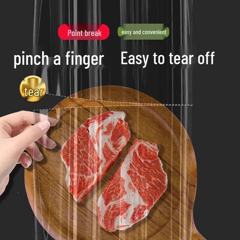 Miaojie PE Cling Film - 3 Rolls Microwave Safe