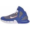 Nike Air Huarache Zoom 2k5 'NBA All Star' Текстиль, Синтетическая кожа 310850-011