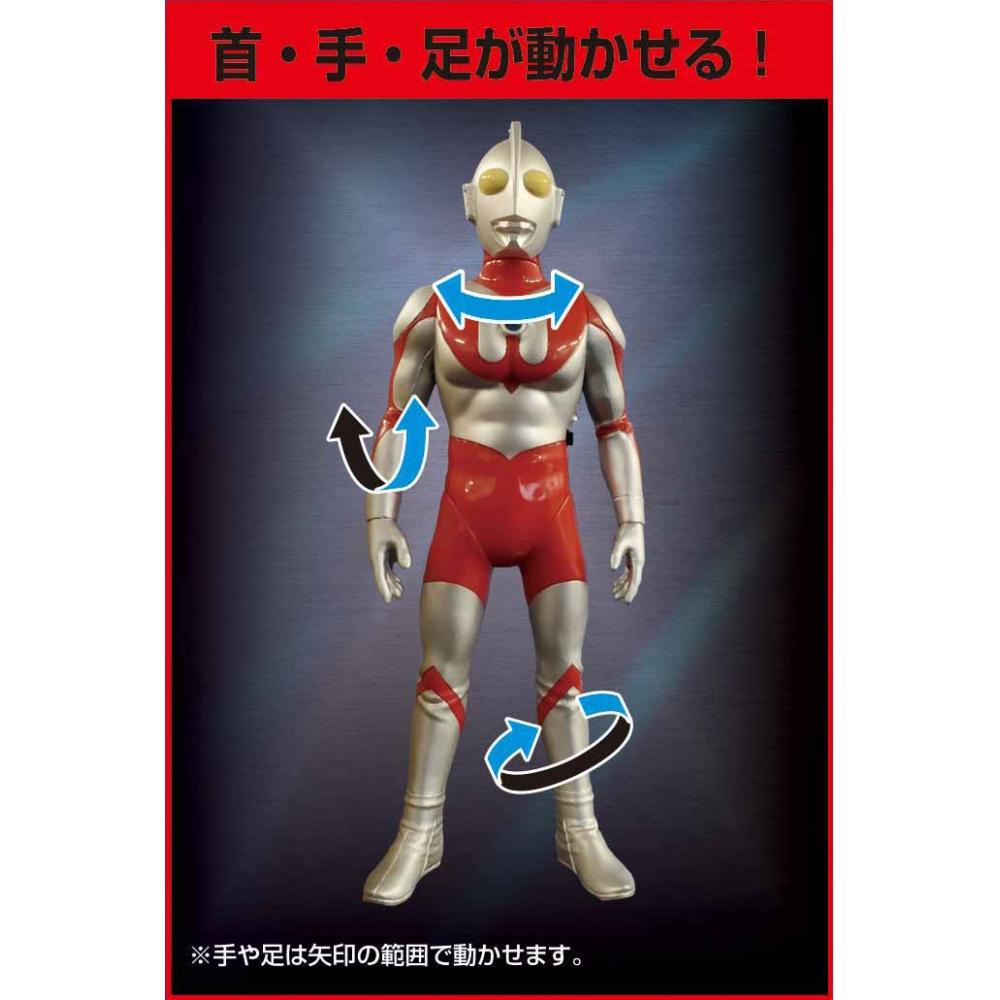 Ультрамен Звуковой Воин Премиум Ультрамен