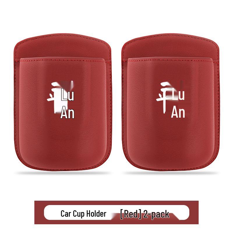 Multi-functional Storage Basket & Trash Can for BYD Han L/EV/DM-i Car Cup Holder