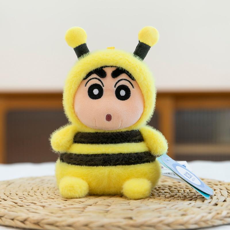 Xiaoxin transforms into a deer plush toy pier pier bee desk swing turtle backpack pendant birthday gift