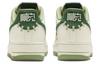 Nike Air Force 1 Low '07 Premium NAI KE Плетение из бамбука Парусный Цвет ущелья Зеленый FN0369-100
