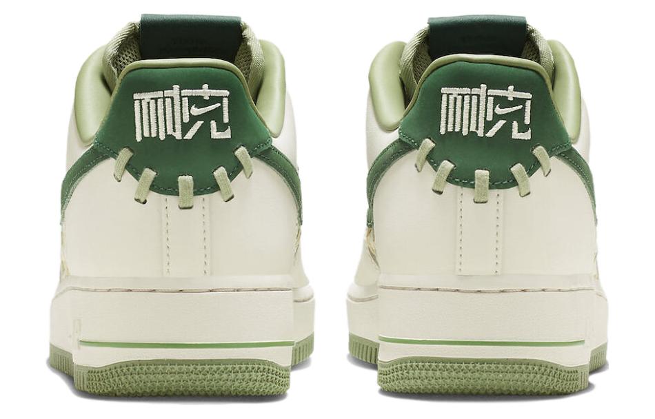 Nike Air Force 1 Low '07 Premium NAI KE Плетение из бамбука Парусный Цвет ущелья Зеленый FN0369-100