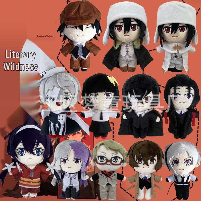 Аниме Плюш: Куклы для косплея Bungo Stray Dogs Чуя и Дазай в Q-версии