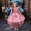 Children's Wedding Fluffy Flower Girl Piano Costumes Fly Sleeve Embroidery Tulle Trailing Girls Dress Host Catwalk Princess Dress