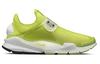 Nike Носок Dart Неоновый Желтый 686058-771