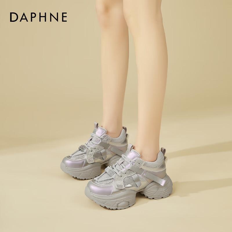 Женские массивные сетчатые кроссовки DAPHNE