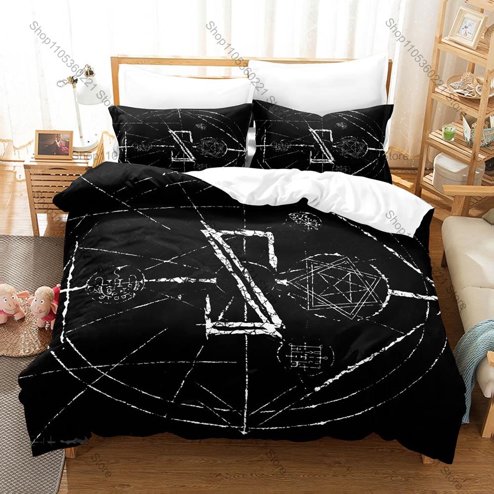 Dark Horror Art Graphic Lorna Shore Extreme Metal Bedding Set Duvet Cover With 2 Pillowcases Teen Metalhead Bedroom Decor
