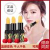 Chafful/Xiangfuer Легенда Века Красная Вишня Здоровый Бальзам для Губ Питательный Меняющий Цвет Увлажняющая Помада Аутентичный Продукт