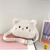 Adorable Plush Crossbody Bag For Kids Cute Cat Design Soft And Durable