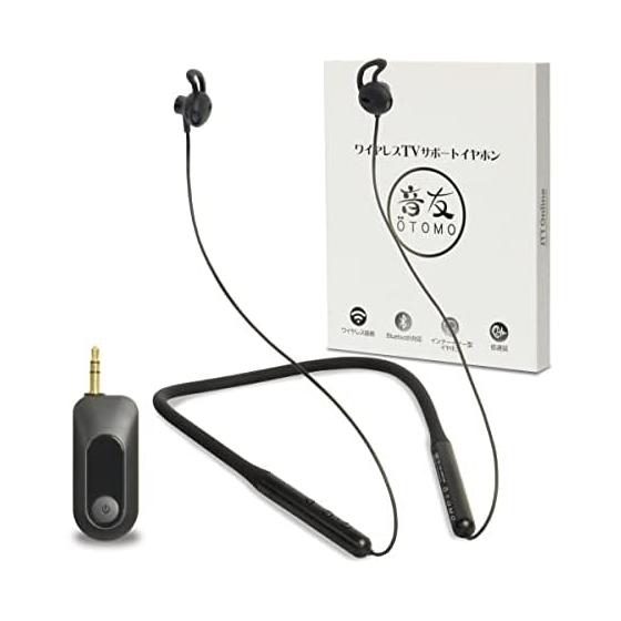 JTT Онлайн Беспроводные ТВ Наушники USB Ручной Динамик Мягкое Крепление на Шею Без Задержки Звука 10 Часов Длительной Работы 2.4GHz Bluetooth Внутриканальный Тип