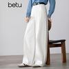 Женские джинсы деним с высокой посадкой и широкими штанинами Betu