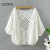 DX - New Style Embroidery Hollow-out Summer Small Fresh Art Versatile Thin Top Pure Cotton Short Bat Sleeve Cardigan Coat