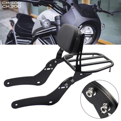 Комплект спинки и багажника для Honda CM500/CM300/REBEL Korean GV300