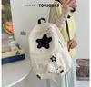 Star Backpack: Large Capacity, Lightweight Travel Bag for Middle & High School Students